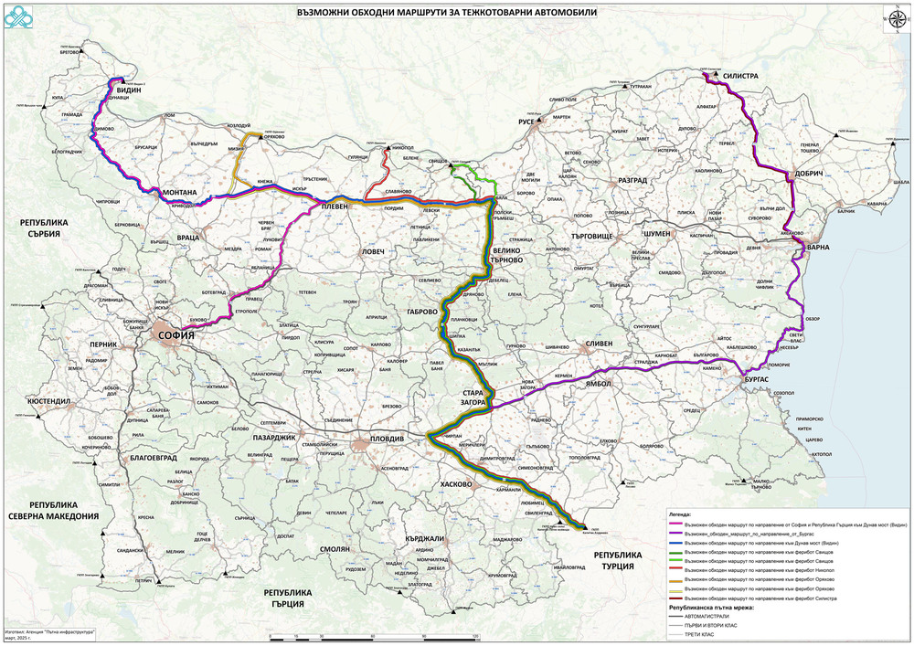 На 27 март ще бъде спряно движението по Дунав мост при Русе