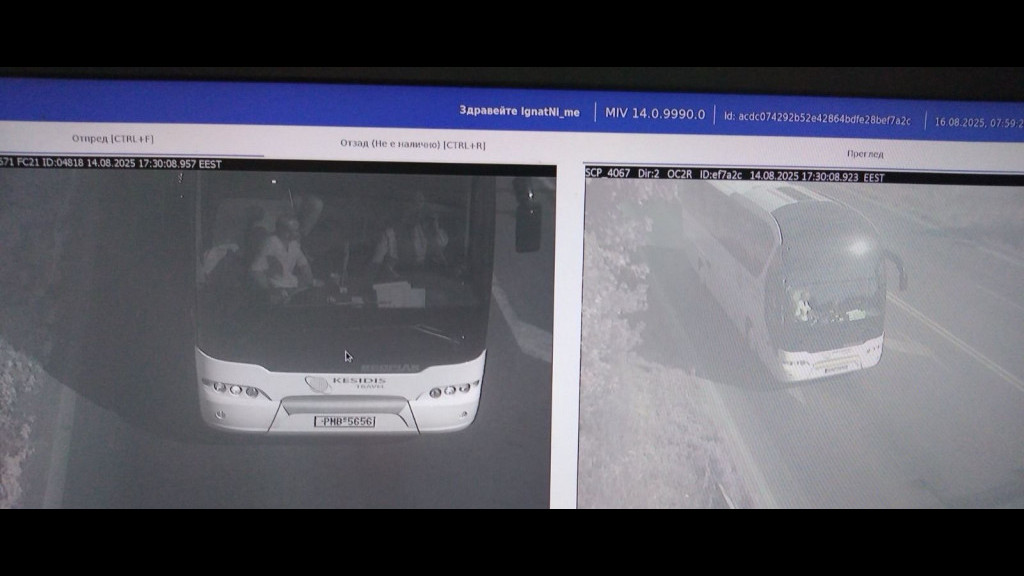 Нова функция на тол-а засича липсата на поставен предпазен колан